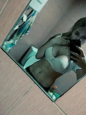 Устина